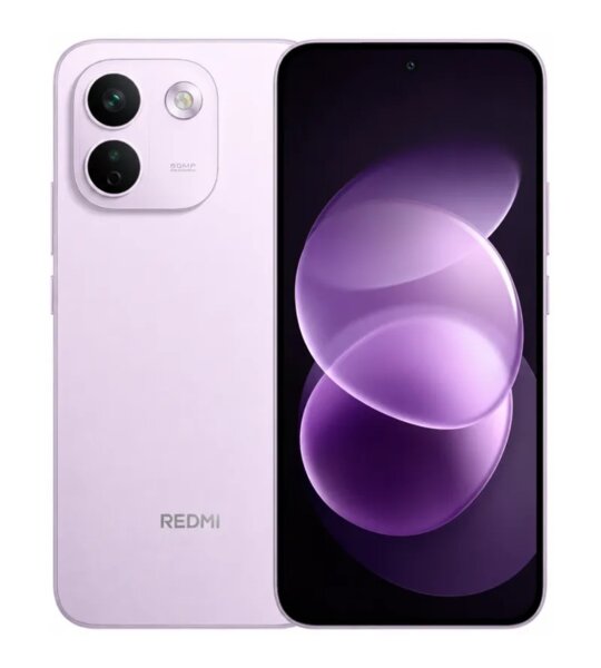Сотовый телефон REDMI Note 17 Pro Max 5G 8/256Gb purple