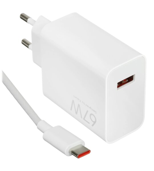 СЗУ usb 67W Xiaomi HyperCharge Combo