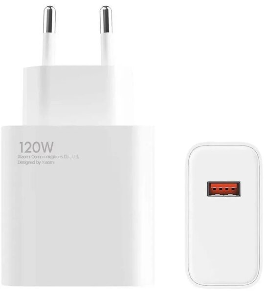 СЗУ usb 120W Xiaomi Charging Combo белый