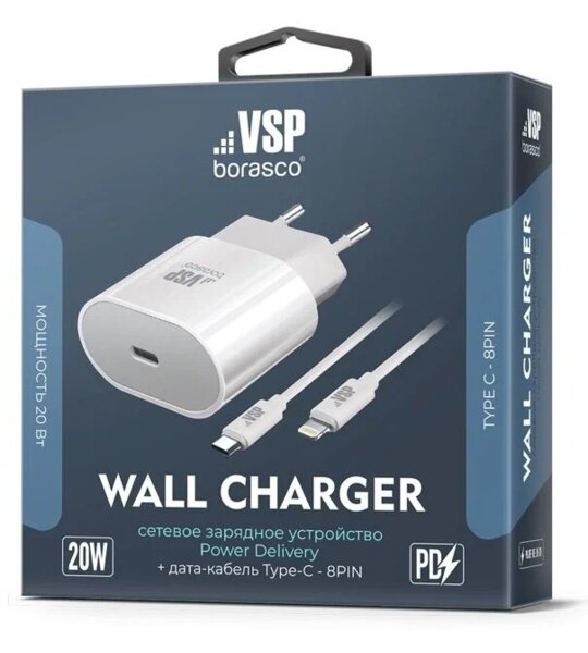 СЗУ type-c 3A 20W PD дата-кабель type-c - type-c 1м VSP белый