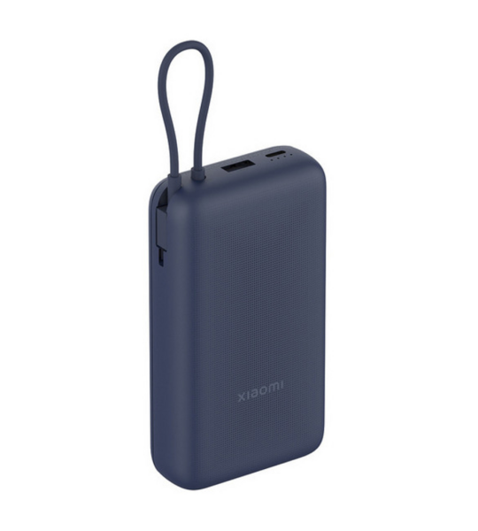 Внешний АКБ 20000mAh Xiaomi 33W Power Bank (встроенный кабель) синий GL