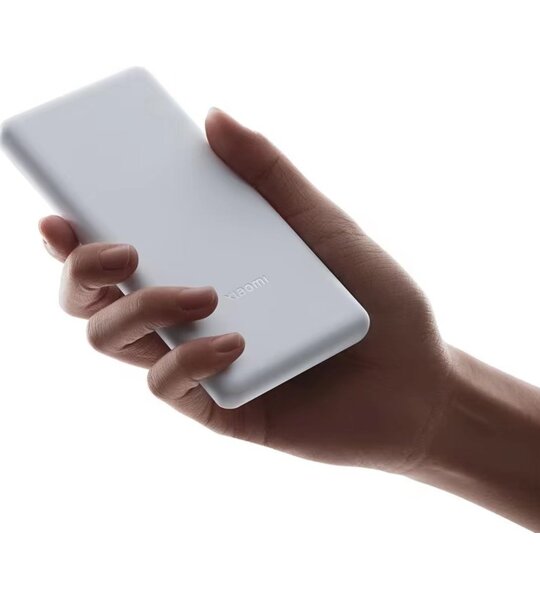 Внешний АКБ 10000mAh Xiaomi 22.5W Power Bank Lite белый GL