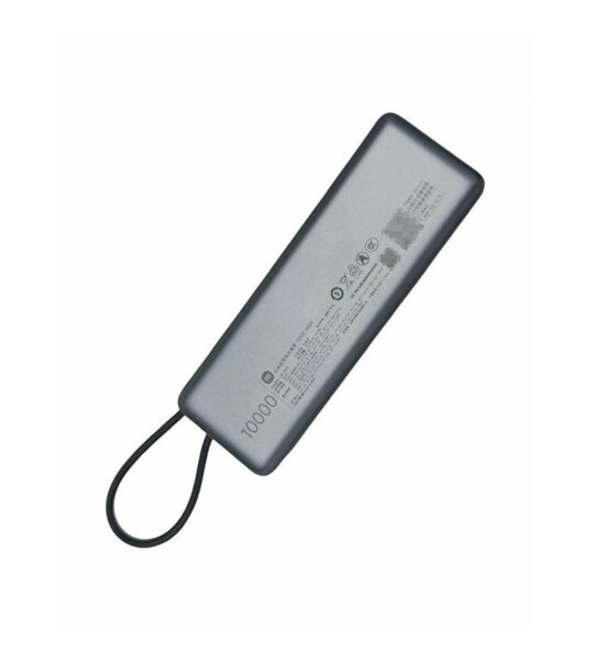 Внешний АКБ 10000mAh 165W Xiaomi Power Bank (встроенный кабель) GL серый