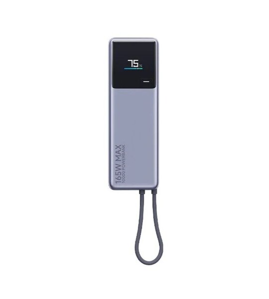 Внешний АКБ 10000mAh 165W Xiaomi Power Bank (встроенный кабель) GL серый