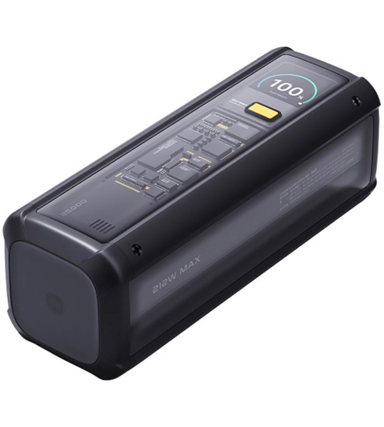 Внешний АКБ 25000mAh 212W Xiaomi HyperCharge Power Bank черный