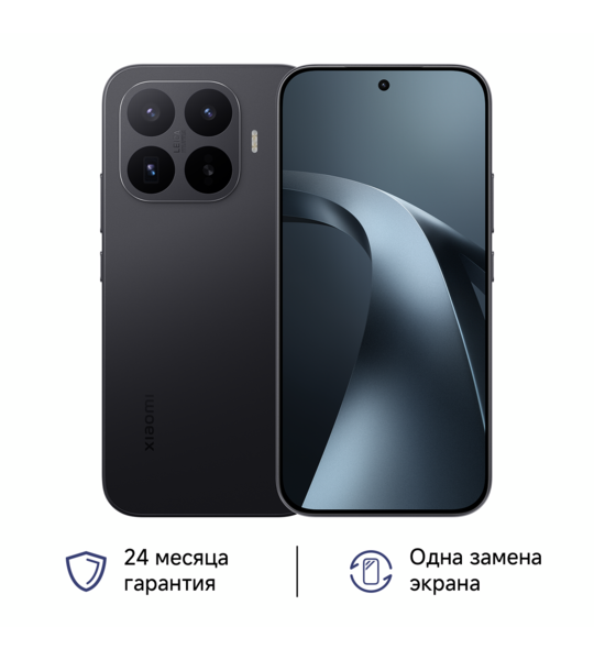 Сотовый телефон Xiaomi 17T 12/256Gb black