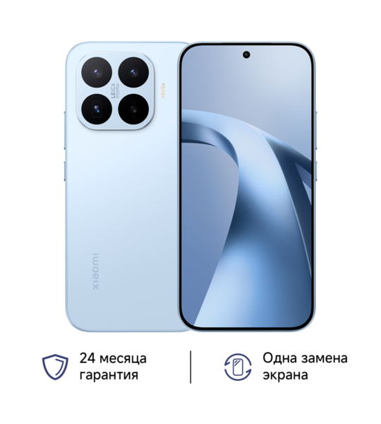 Сотовый телефон Xiaomi 17T 12/512Gb blue