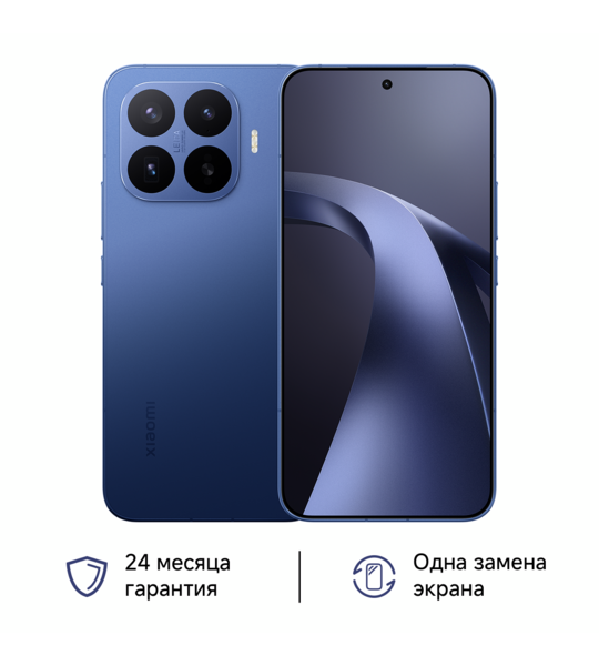 Сотовый телефон Xiaomi 17T Pro 12/256Gb blue