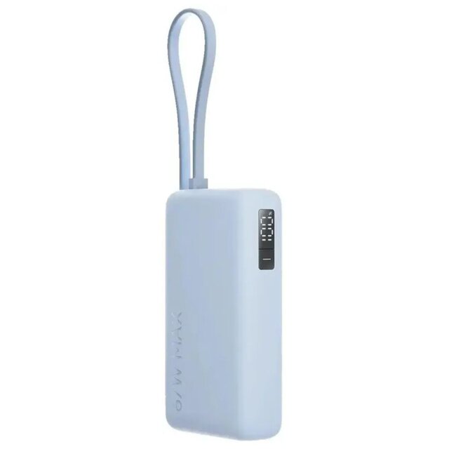 Внешний АКБ 10000mAh 67W Xiaomi Power Bank (встроенный кабель) голубой