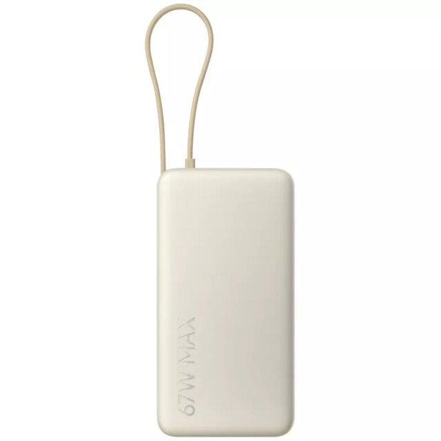 Внешний АКБ 20000mAh 67W Xiaomi Power Bank (встроенный кабель) Tan