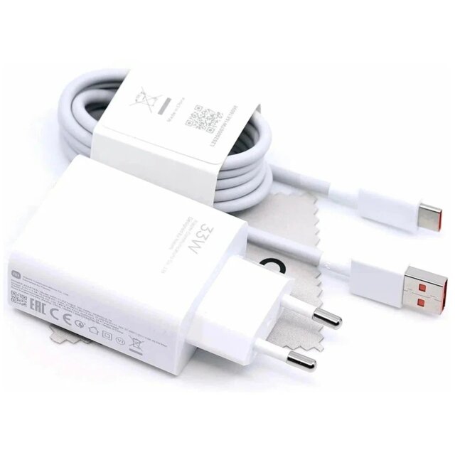 СЗУ usb 33W Mi Charging Combo белый