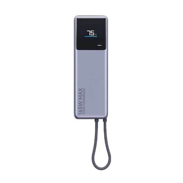 Внешний АКБ 10000mAh 165W Xiaomi Power Bank (встроенный кабель) GL серый