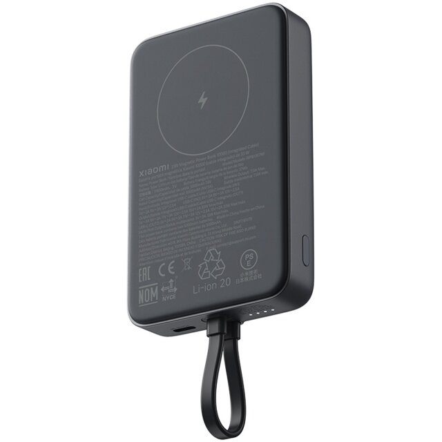 Внешний АКБ 10000mAh 33W Xiaomi Magnetic Power Bank (встроенный кабель) серый