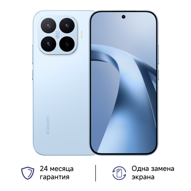 Сотовый телефон Xiaomi 17T 12/256Gb blue
