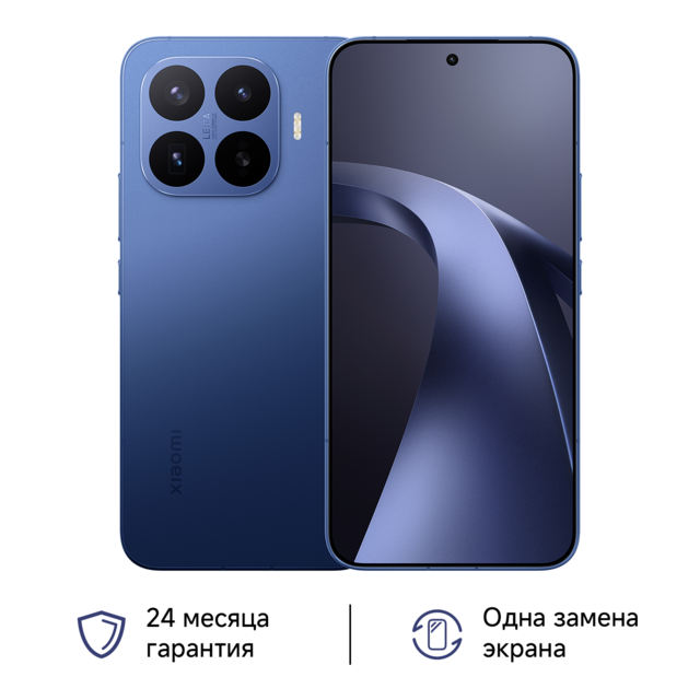 Сотовый телефон Xiaomi 17T Pro 12/256Gb blue